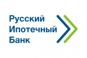 Права требования к Арашукову Раулю Туркбиевичу, Ришко Игорю Степановичу, поручители Тамбиева Алия Ниязбиевича (процедура банкротства завершена, должник освобожден от требований кредиторов)